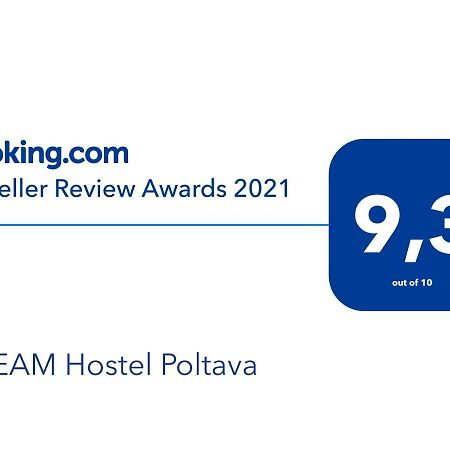 Dream Hostel Poltava Buitenkant foto