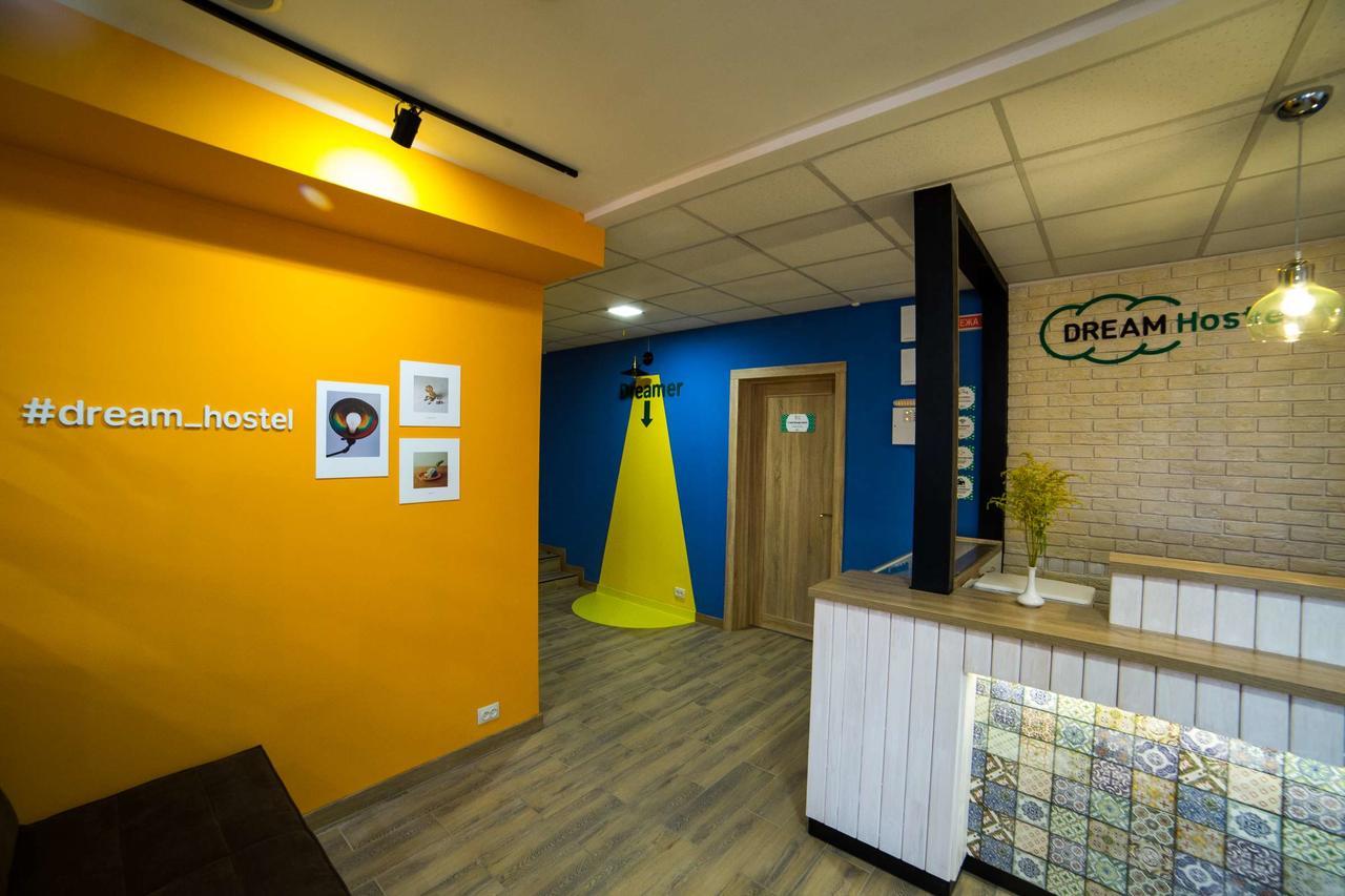 Dream Hostel Poltava Buitenkant foto