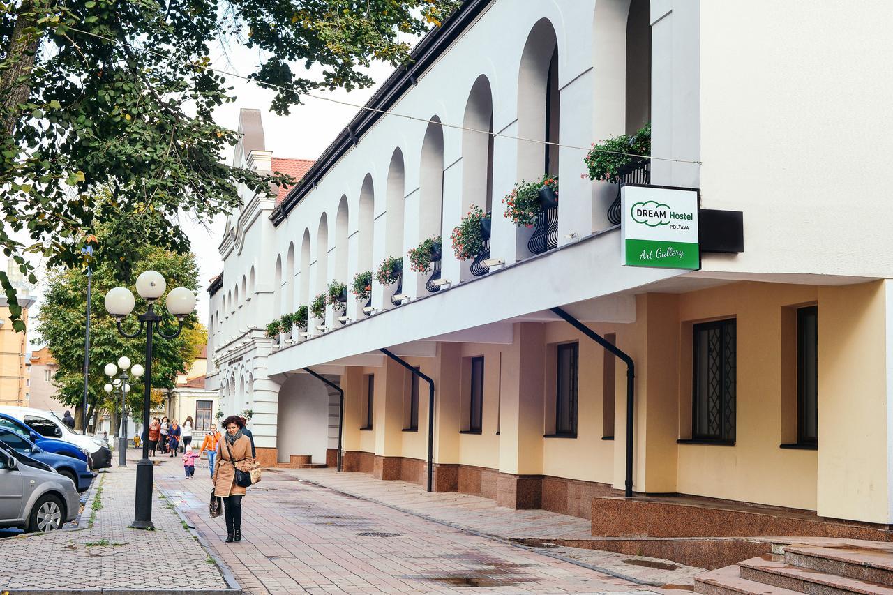 Dream Hostel Poltava Buitenkant foto