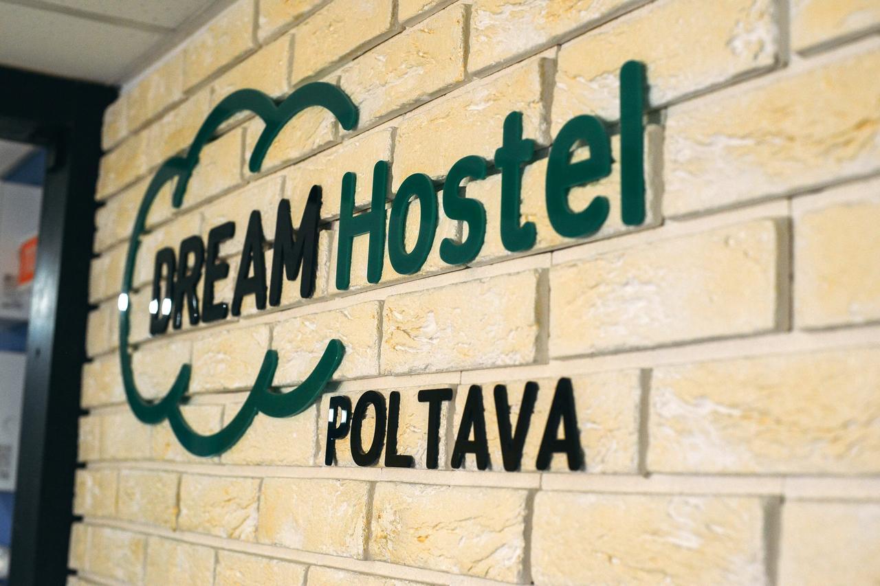 Dream Hostel Poltava Buitenkant foto