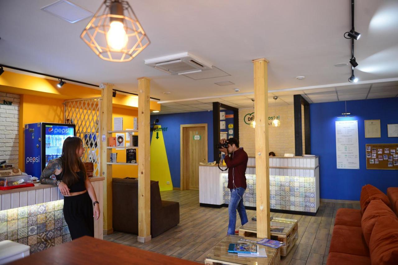 Dream Hostel Poltava Buitenkant foto